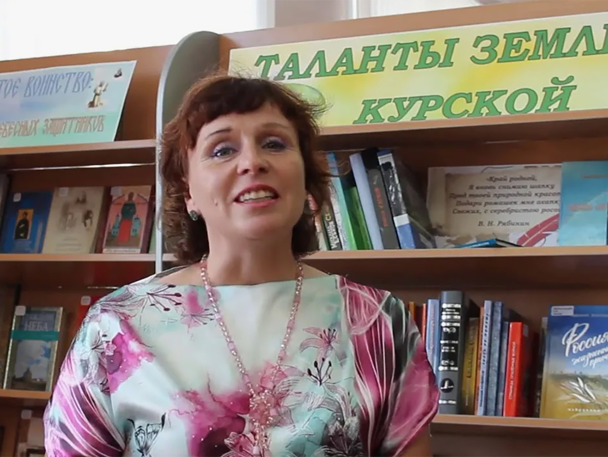 Скандал в Курской области: общество бурно обсуждает стихотворение «На смерть Старовойта»0