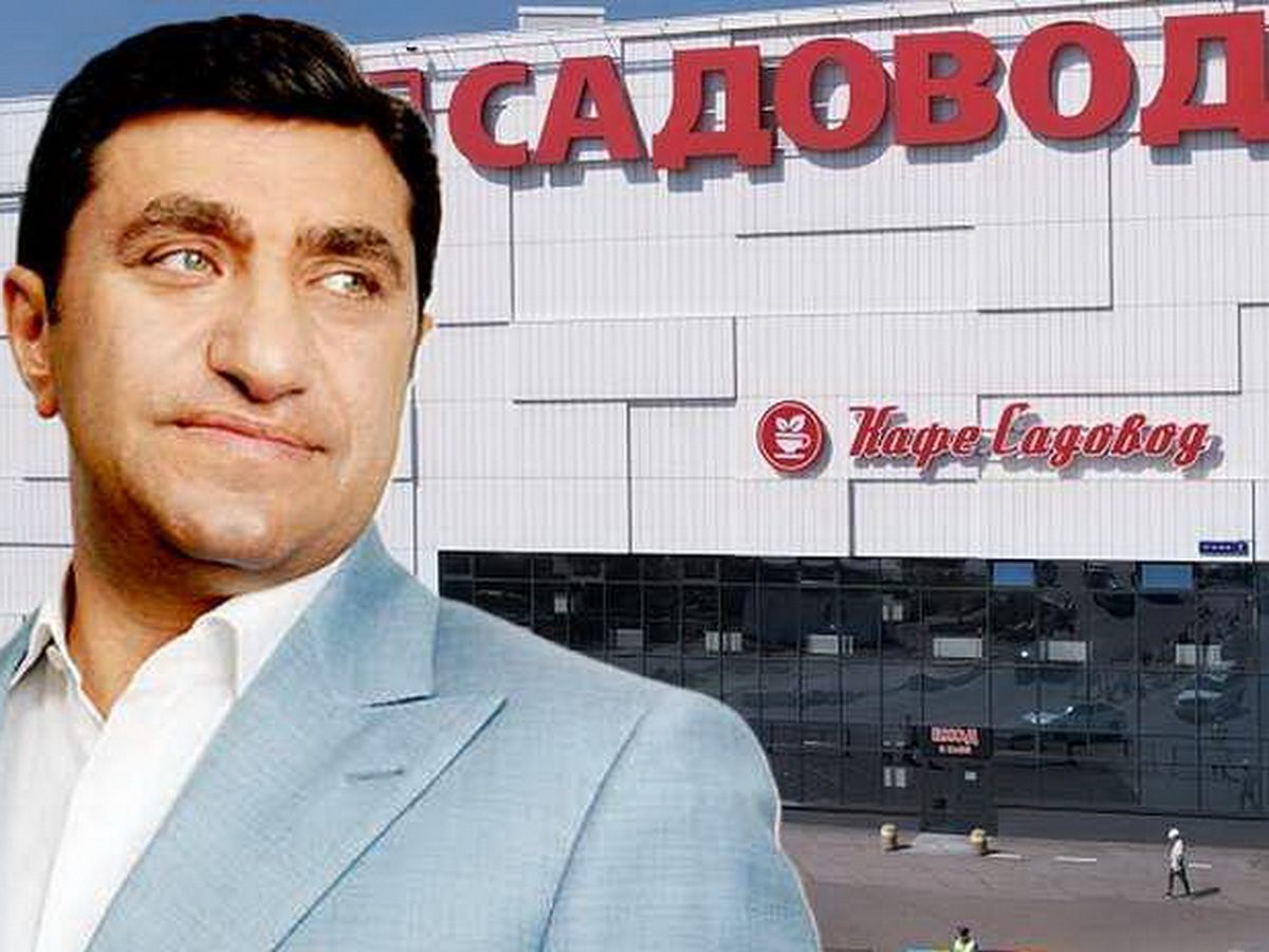 ФСБ организовала контроль на границе с Азербайджаном из-за свадьбы сына владельца «Садовода»0