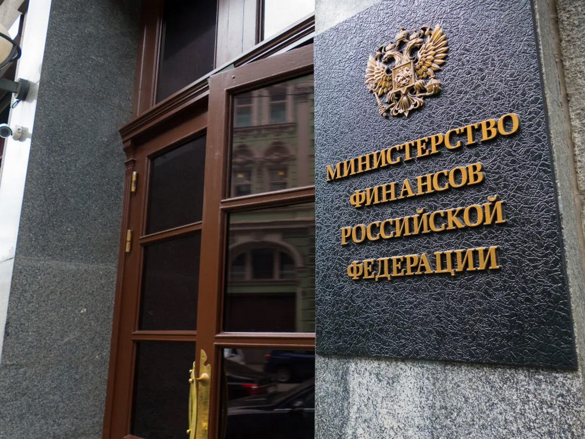 У Минфина выявлены первые сбои в «идеальной схеме» долгосрочных сбережений программы0