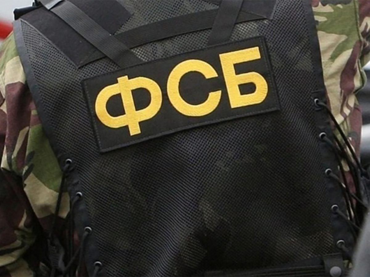 ФСБ разоблачила схему использования пенсионерок-смертниц для совершения терактов0