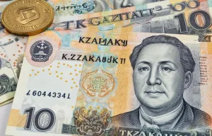 Курс тенге к рублю на сегодня 26 августа 2025 года по ЦБ РФ