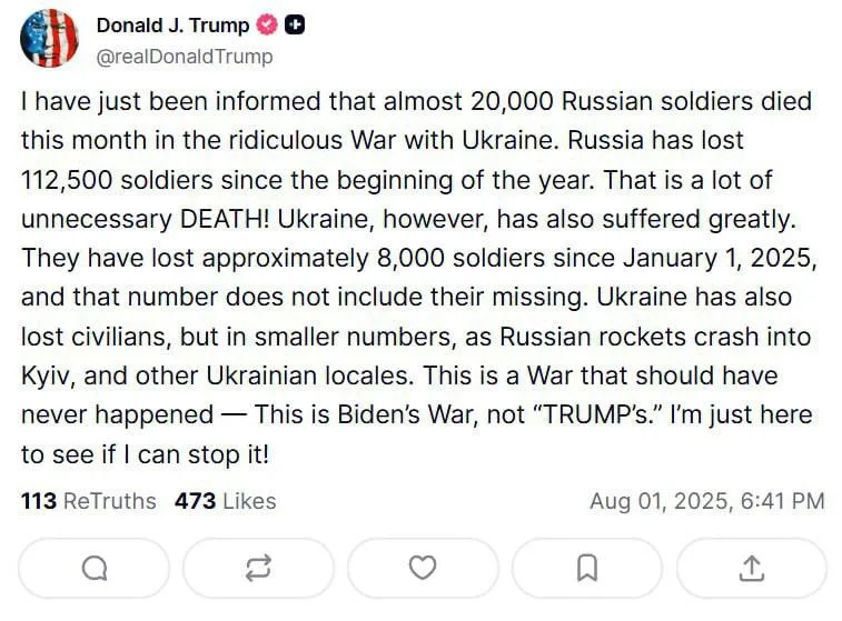 Трамп заявил, что РФ потеряла с начала года 112,5 тысяч военных, а Украина – 8 тысяч