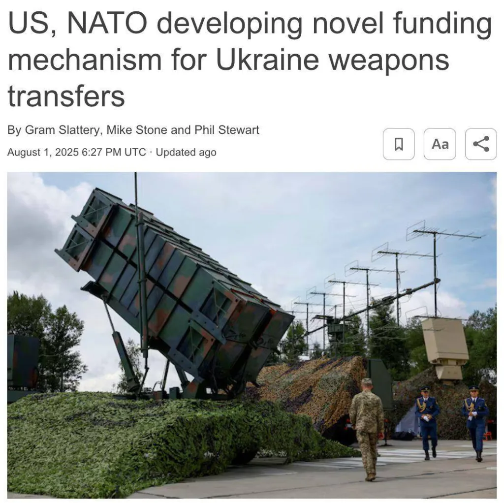США и НАТО создают новый механизм финансирования поставок оружия Украине, — Reuters