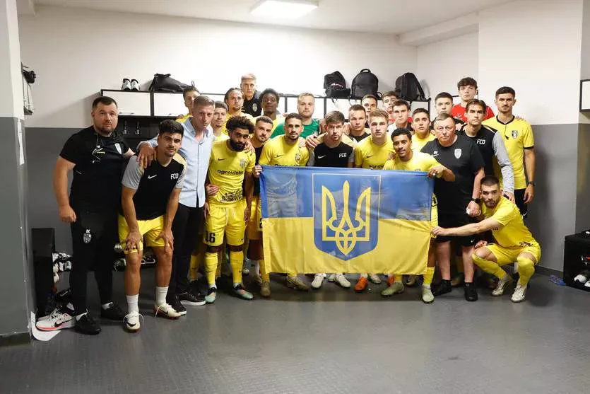 УЕФА наказал украинский клуб "Александрия" за нацизм фанатов