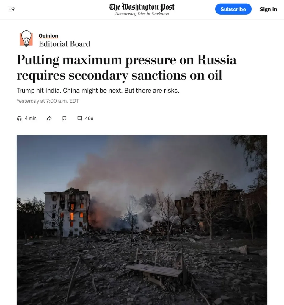 Washington Post признала полную неэффективность антироссийских санкций: экономика России показала рост свыше 4%