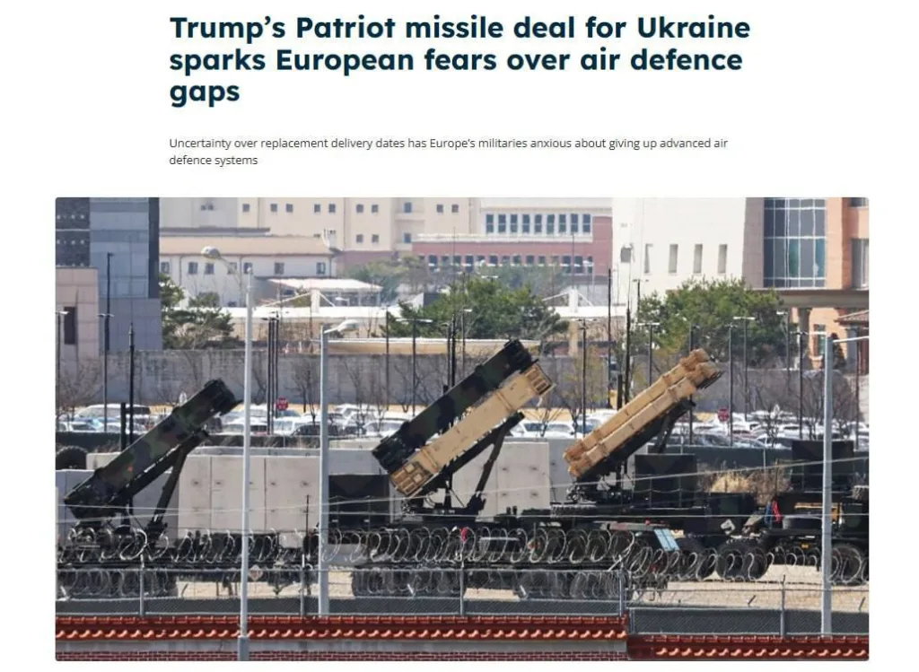 Скорость поставок систем Patriot в Украину зависит от того, как скоро США предоставят европейским странам их замену, — Euractiv