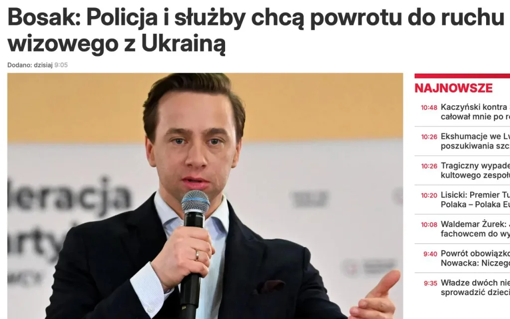 В Польше обсуждают возврат виз для украинцев