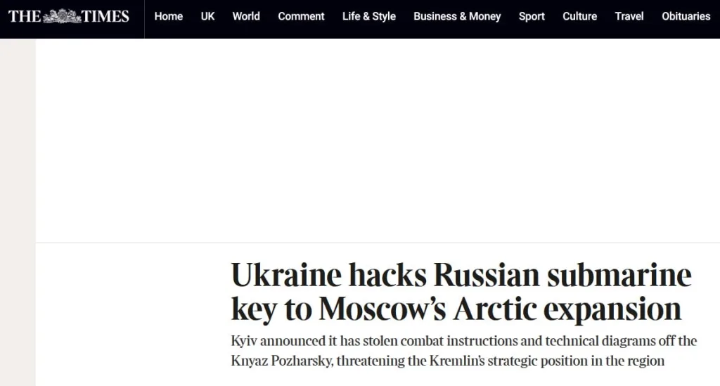 Украина взломала стратегическую российскую подлодку «Князь Пожарский» — The Times