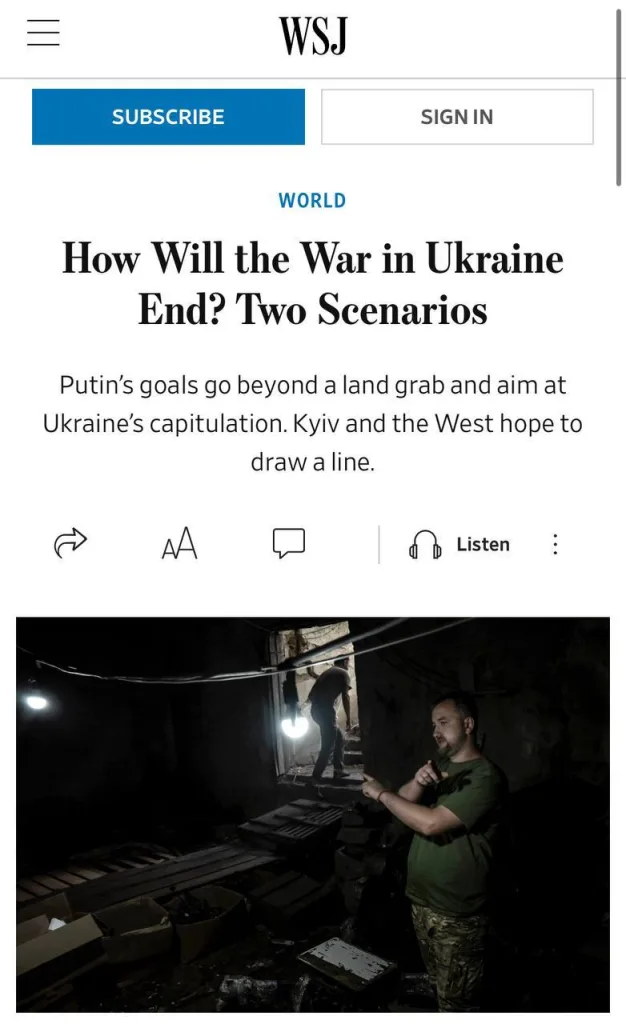 Два сценария для Украины после саммита на Аляске от WSJ