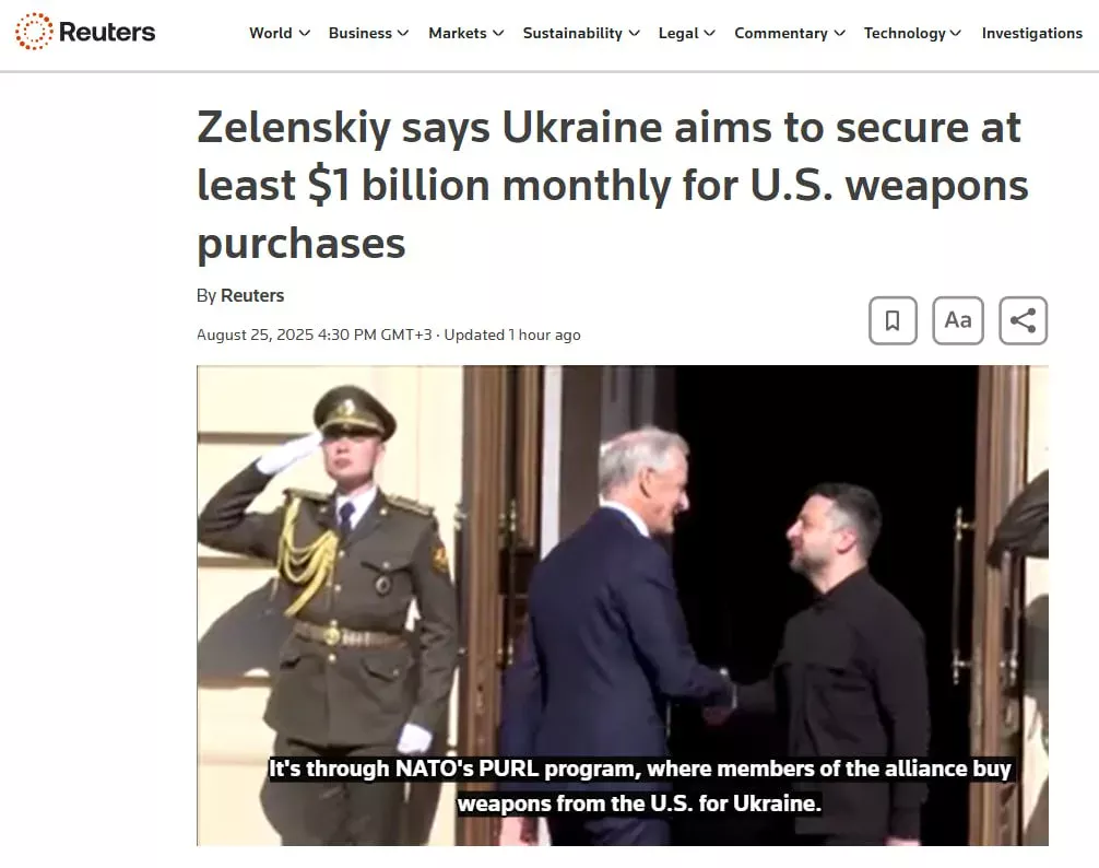 Зеленский требует $1 млрд в месяц на американское оружие