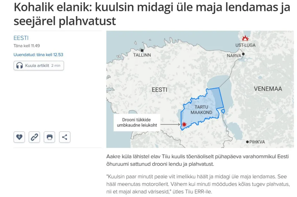 Украинский боевой дрон упал в Эстонии
