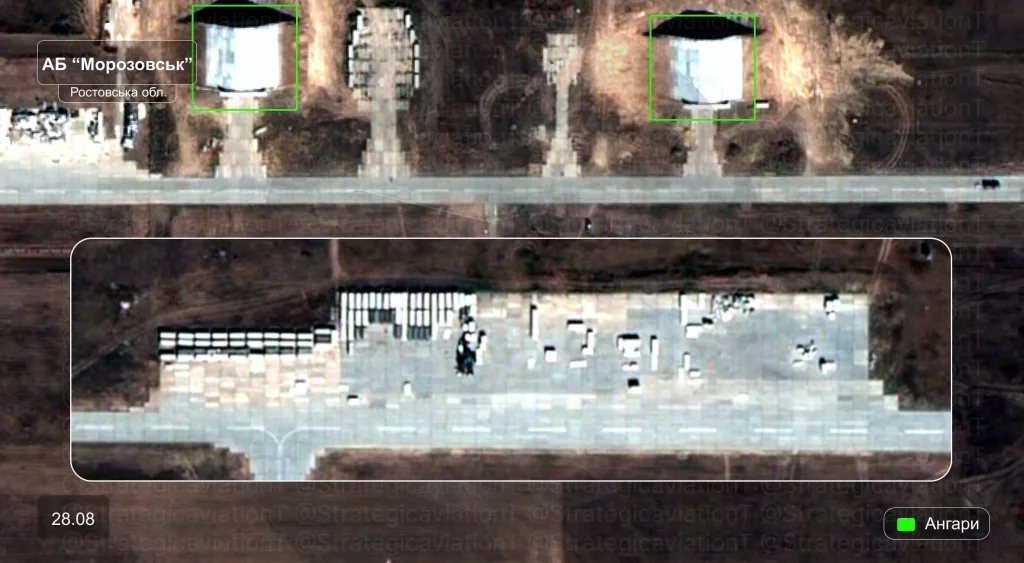 Спутниковые снимки авиабазы Морозовск в Ростовской области от 27 августа, на которых можно увидеть 18 защитных ангаров, построенных на данный момент