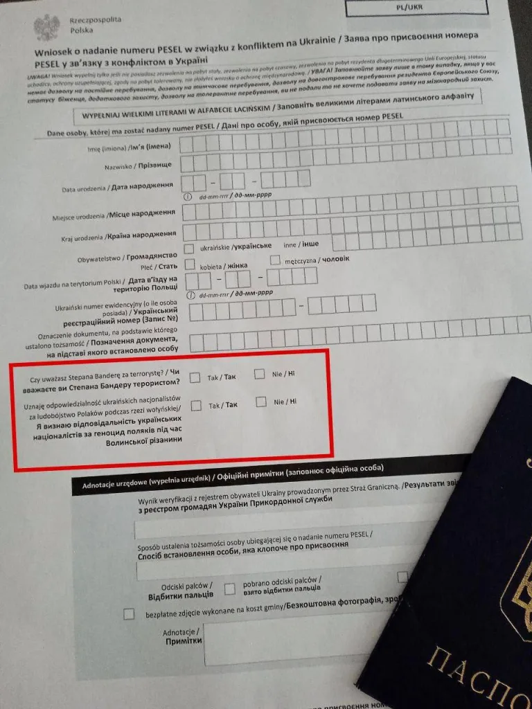 Украинцев заставляют проходить "тест на бандеровца" перед пропуском в Польшу