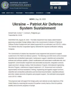 Госдепартамент США одобрил два крупных военных контракта для Украины на общую сумму $329 млн.