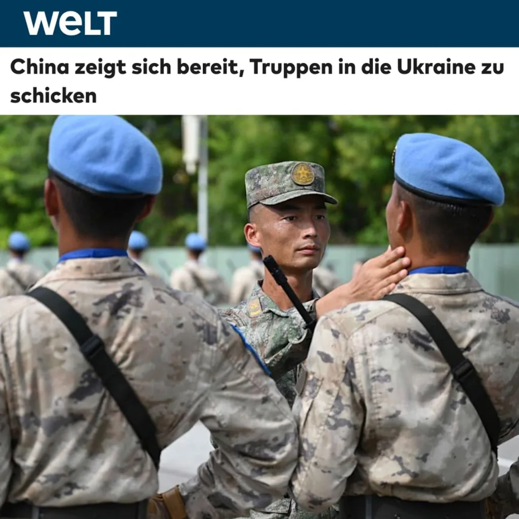 Китай рассматривает возможность ввода войск на Украину в формате миротворцев — Die Welt