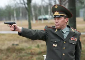 Выполнение задач СВО будет продолжено путем наступательных действий — начальник Генштаба ВС РФ Валерий Герасимов
