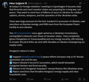 Венгрия готова блокировать переговоры Украины с ЕС и искать союзников у Трампа