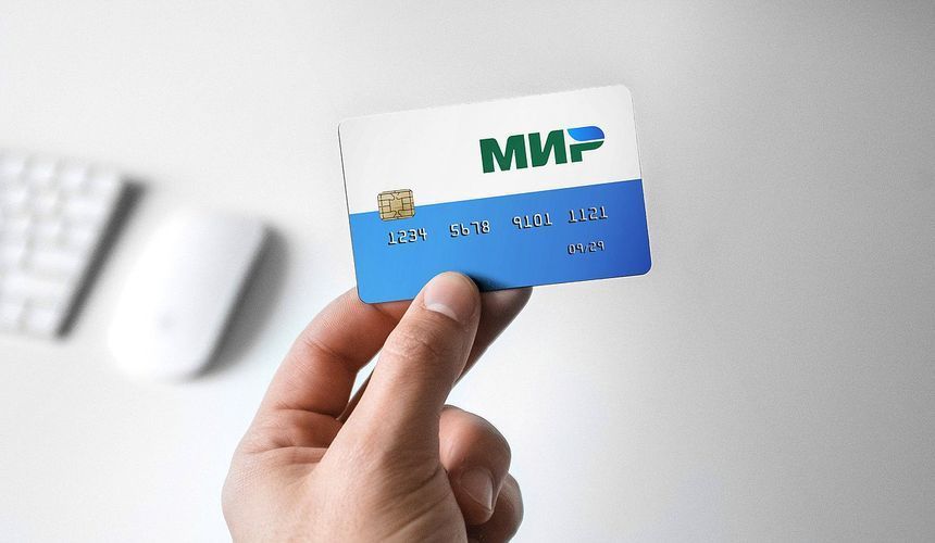 Карты «Мир» в Таиланде: посол рассказал о запуске российской платежной системы
