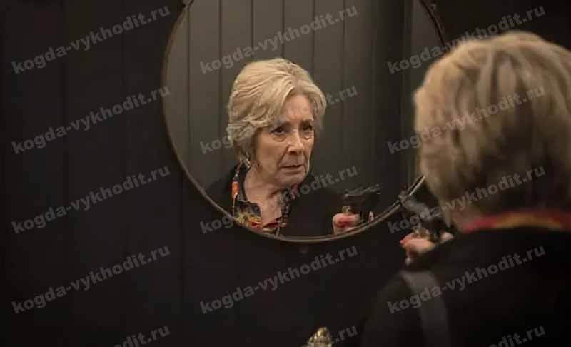«Дело о загадочном убийстве»: будет ли 2 сезон и когда дата выхода0