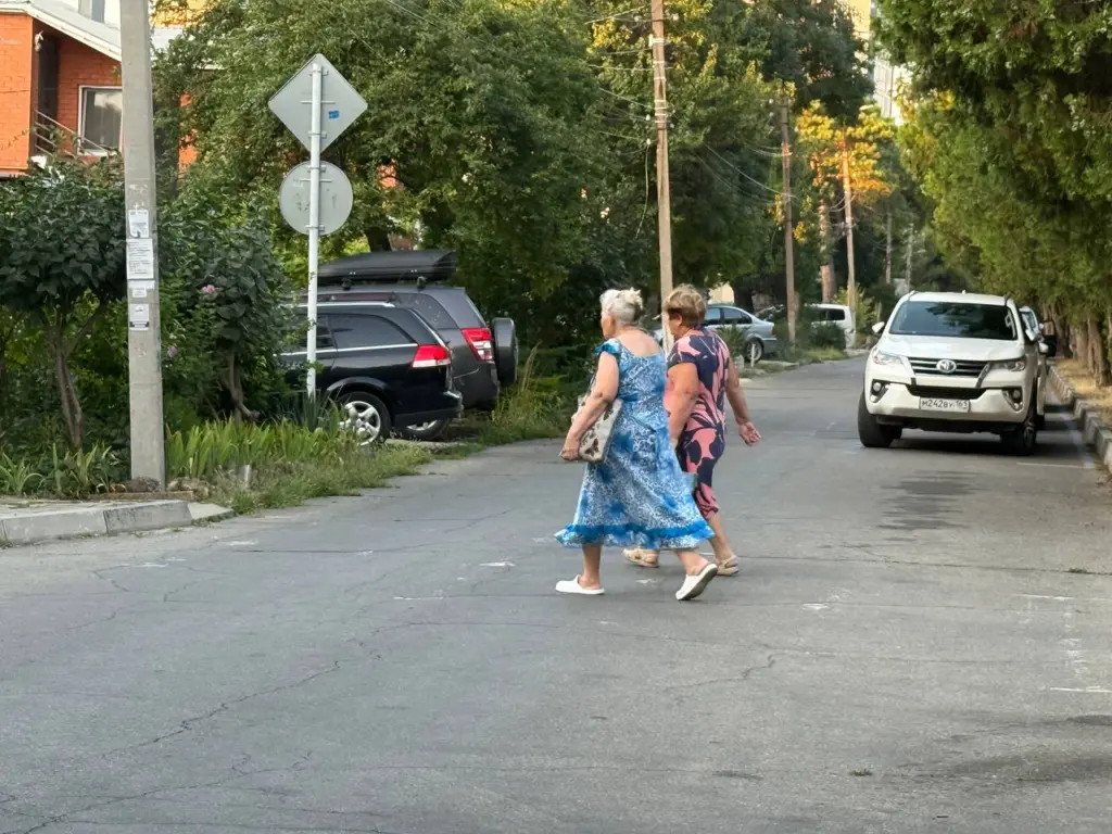 Льготы по ЖКУ для пенсионеров: что нужно знать