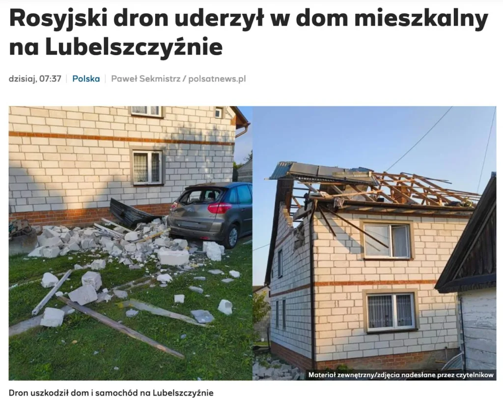 Юрий Подоляка: «Гербера» в Польше