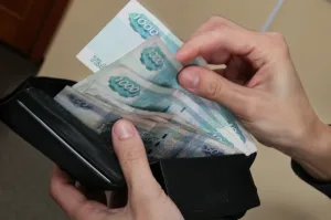 Минимальная зарплата (МРОТ) с 1 января 2026 года в России