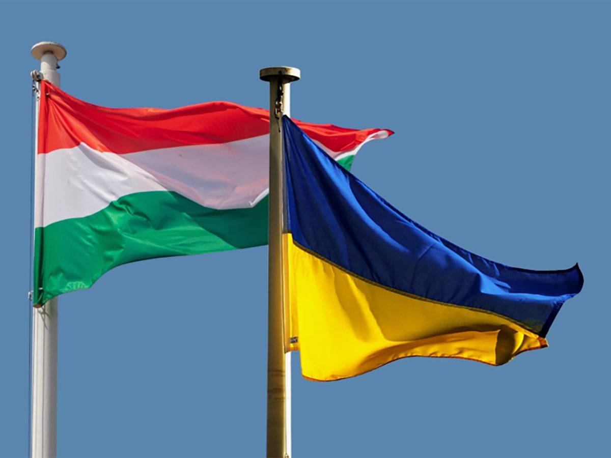 Венгрия предложила Украине отдать территории для достижения мира, опираясь на собственный опыт0
