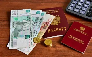 Повысится ли зарплата учителям в 2026 году