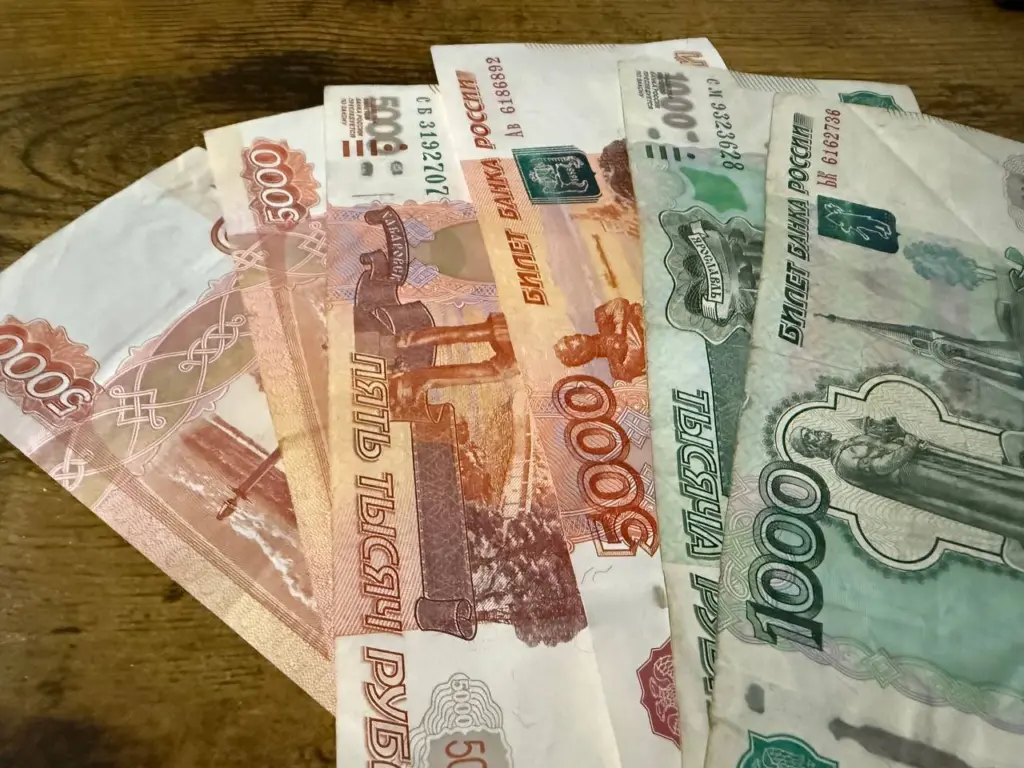 18 748 рублей для каждого: выплаты с 2-3 сентября на карту «Мир»
