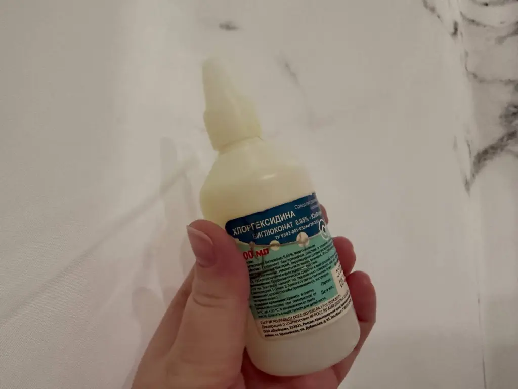 Эффективные способы использования хлоргексидина в быту: мой опыт с 10 бутылками