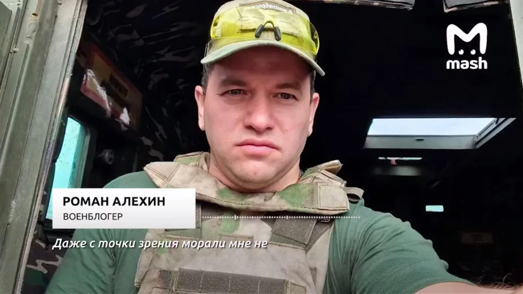 Юрий Подоляка: «Дело Алёхина» задает высокую планку для наших рядов