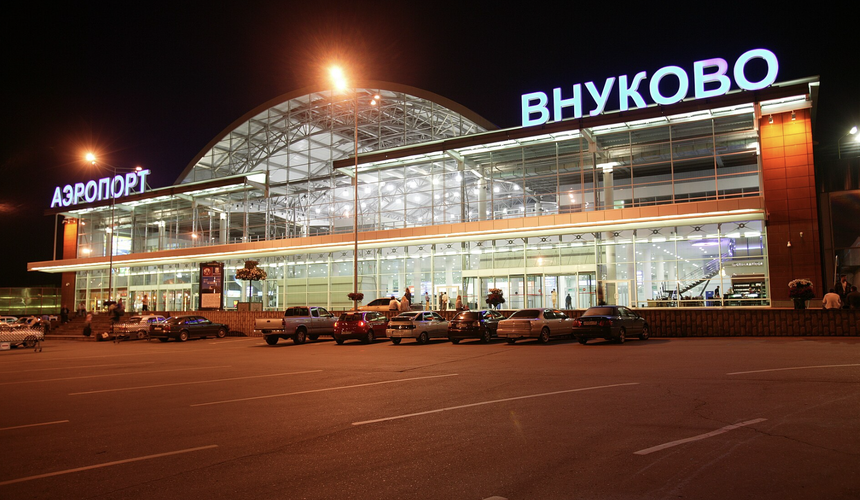 Сотрудник аэропорта Внуково заплатит более полумиллиона за продажу проходок в бизнес-зал