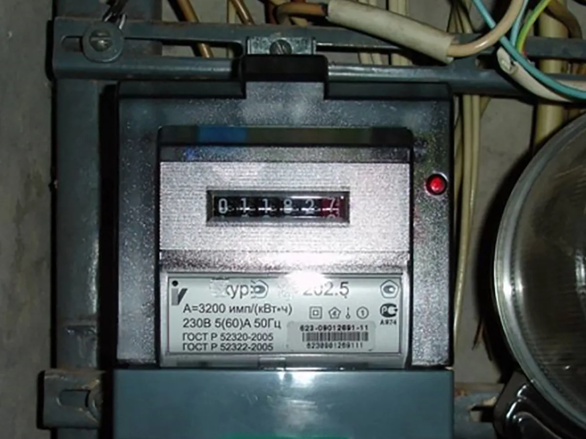 В России ожидается резкий рост цен на электричество: три простых способа сэкономить без ограничений0