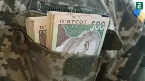 Юрий Подоляка — Европа начала финансировать ВСУ напрямую