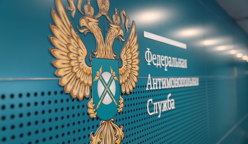 Онлайн-агентства по продаже авиабилетов пожаловались в ФАС на «Сирену-Трэвел»