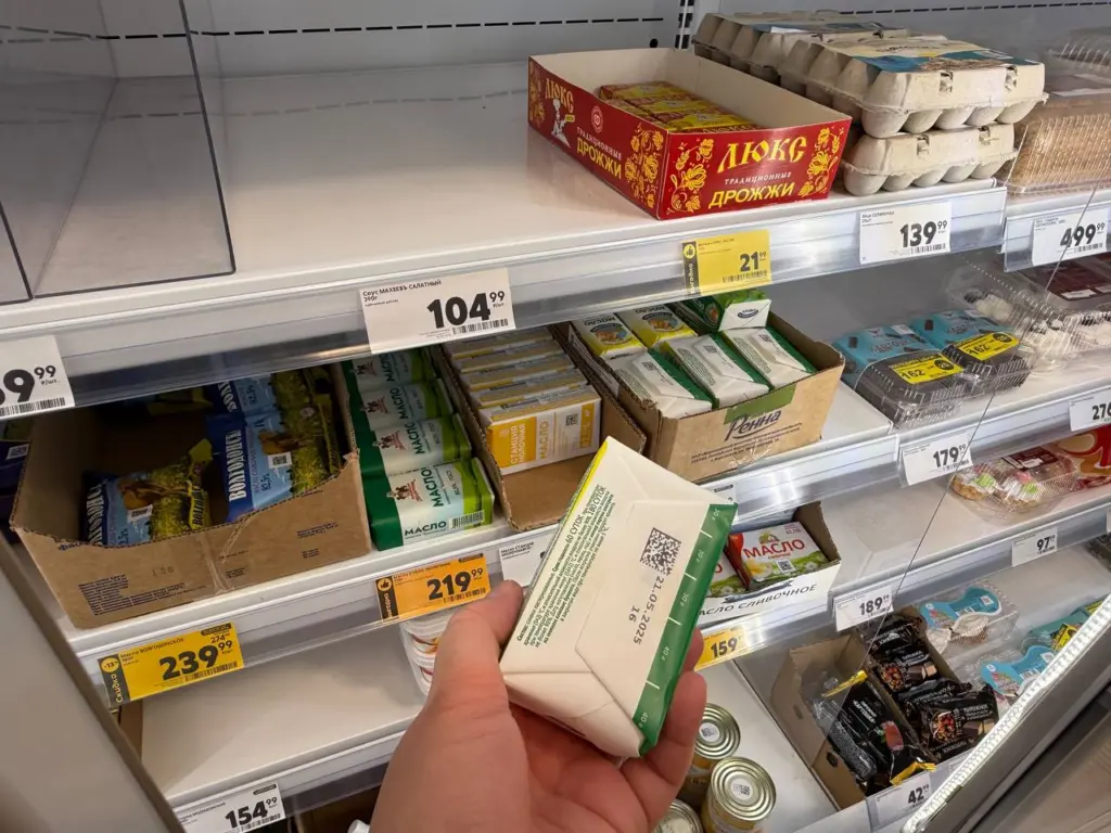 Как выбрать сливочное масло: подруга-продавец из «Пятерочки» советует искать это слово на этикетке и смело брать две пачки