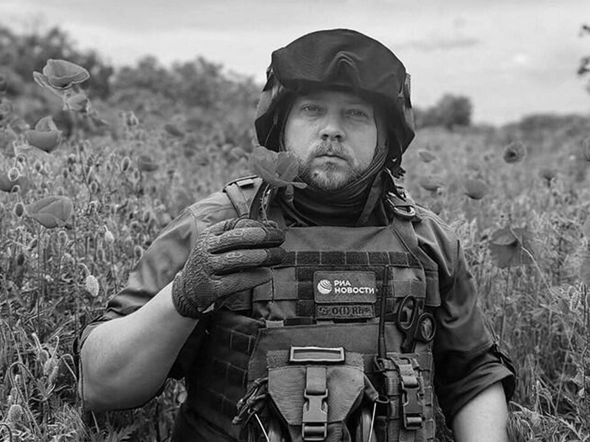 В Запорожской области в результате удара БПЛА погиб военкор РИА «Новости» Иван Зуев0