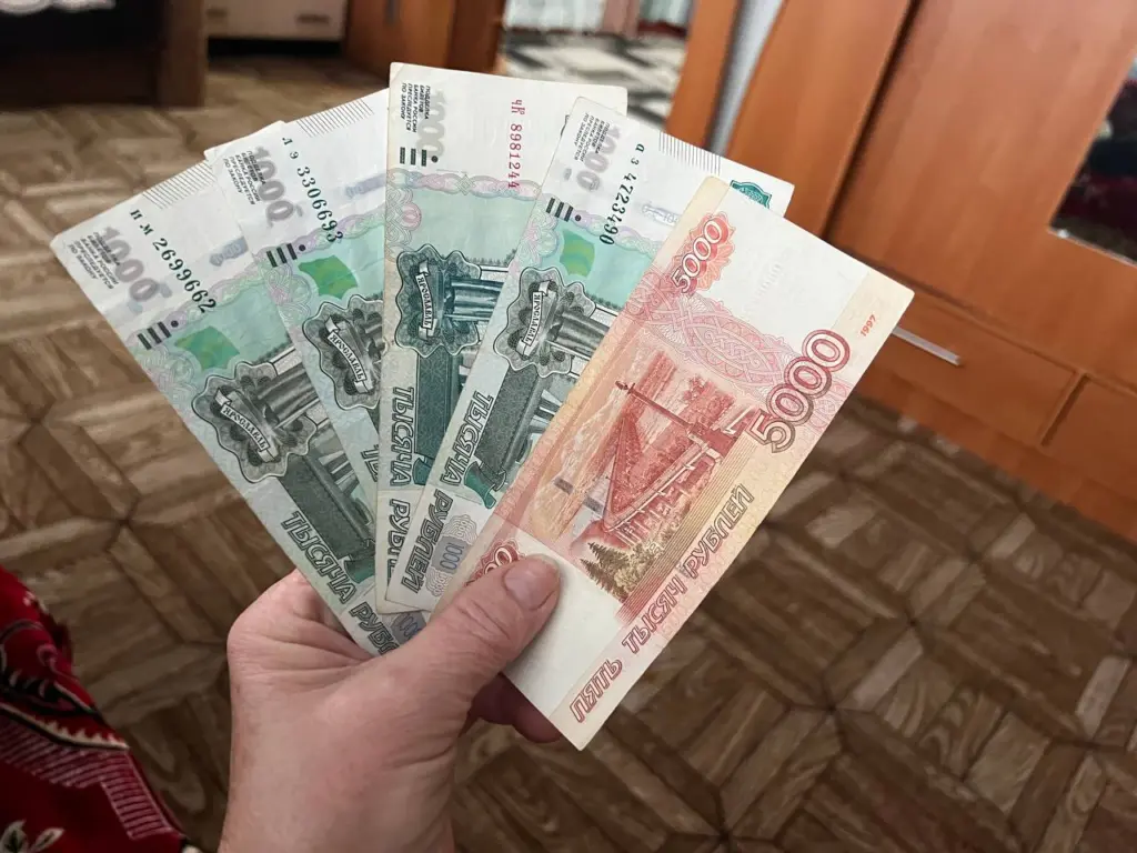 Кто имеет право на получение двойной пенсии перед наступлением Нового года