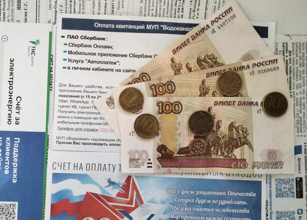 Передадите показания позже срока — заплатите больше: что изменится в квитанциях с марта 2026 года0