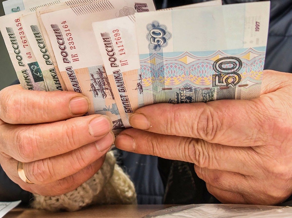 Пенсия для неработающих пенсионеров в 2026 году: названа новая сумма выплат0