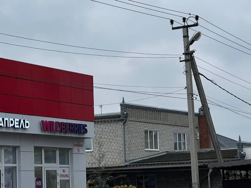 Неожиданное новшество от Wildberries: что готовят для покупателей
