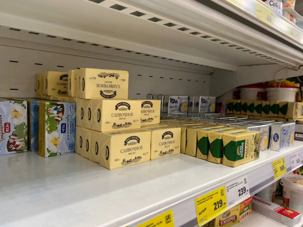 Почему я обращаю внимание на слово «коровье» при выборе сливочного масла — делюсь опытом