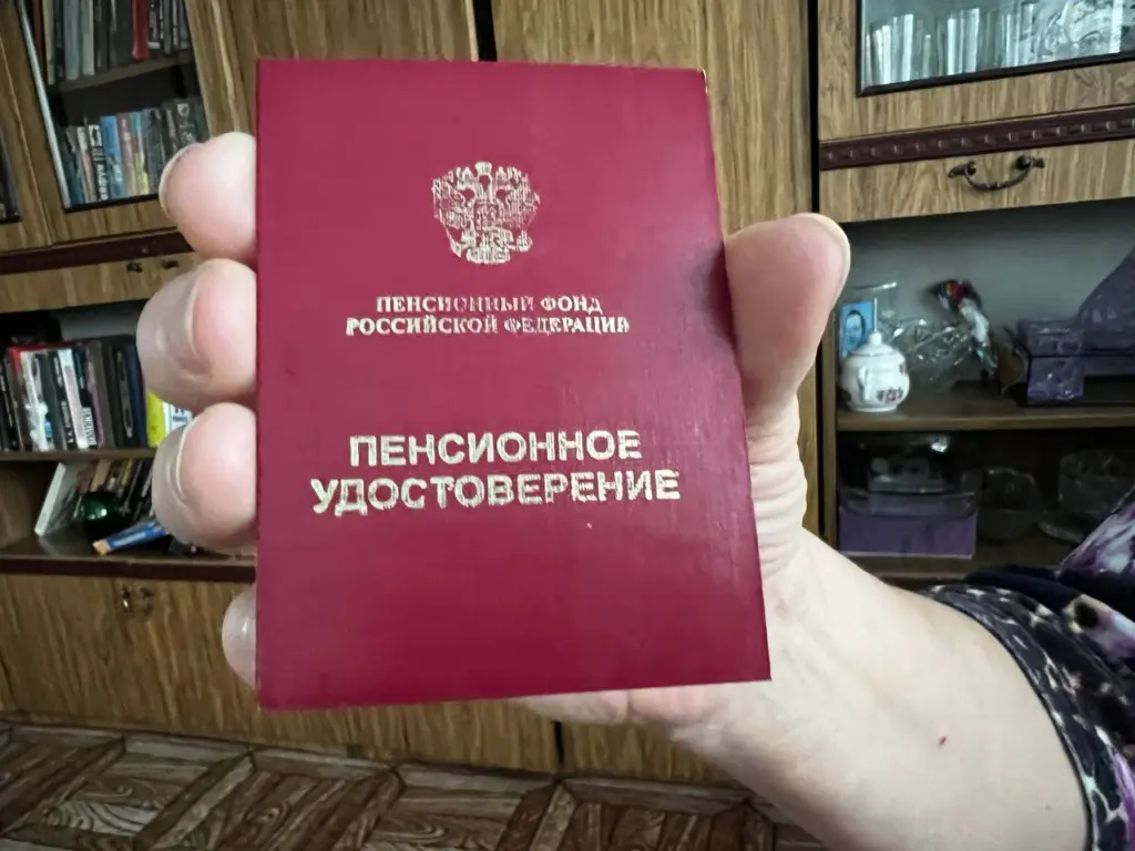 Запись в трудовой книжке, увеличивающая пенсию на 30%