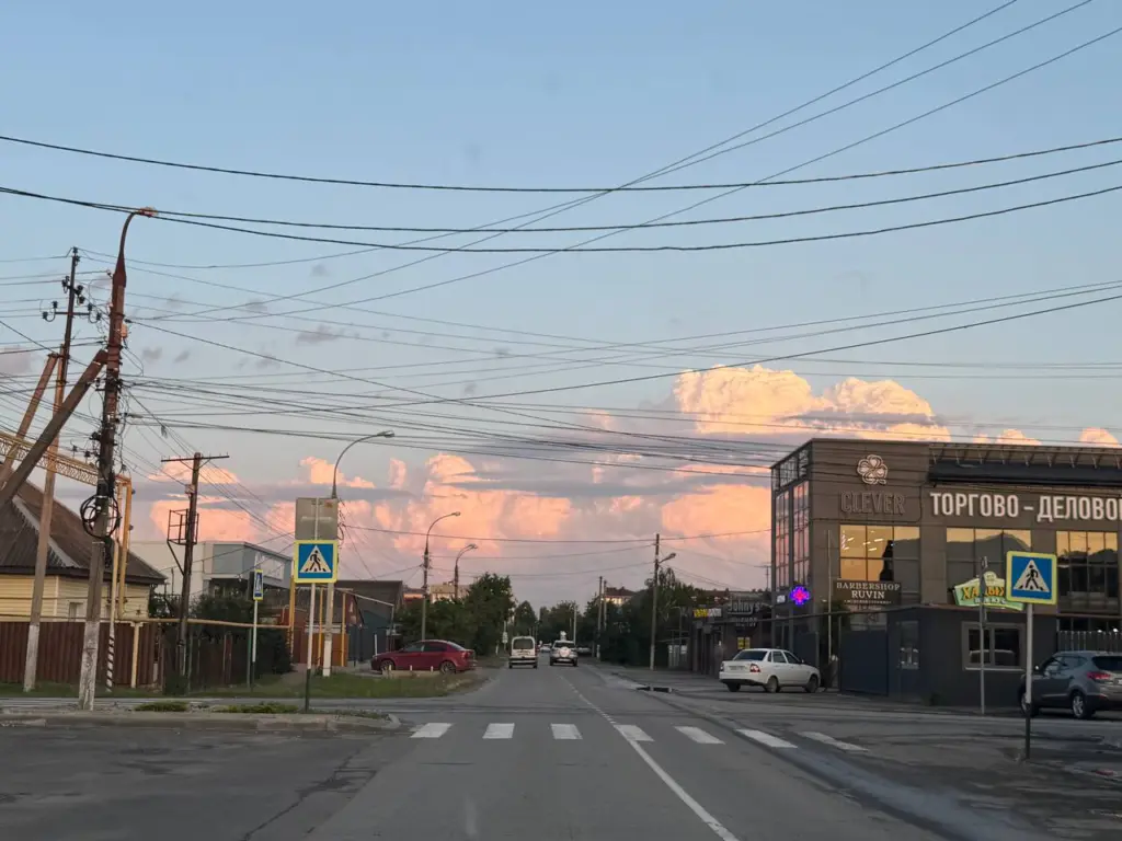 Магнитные бури в ноябре 2025 года: когда метеозависимым людям будет сложно — календарь на месяц