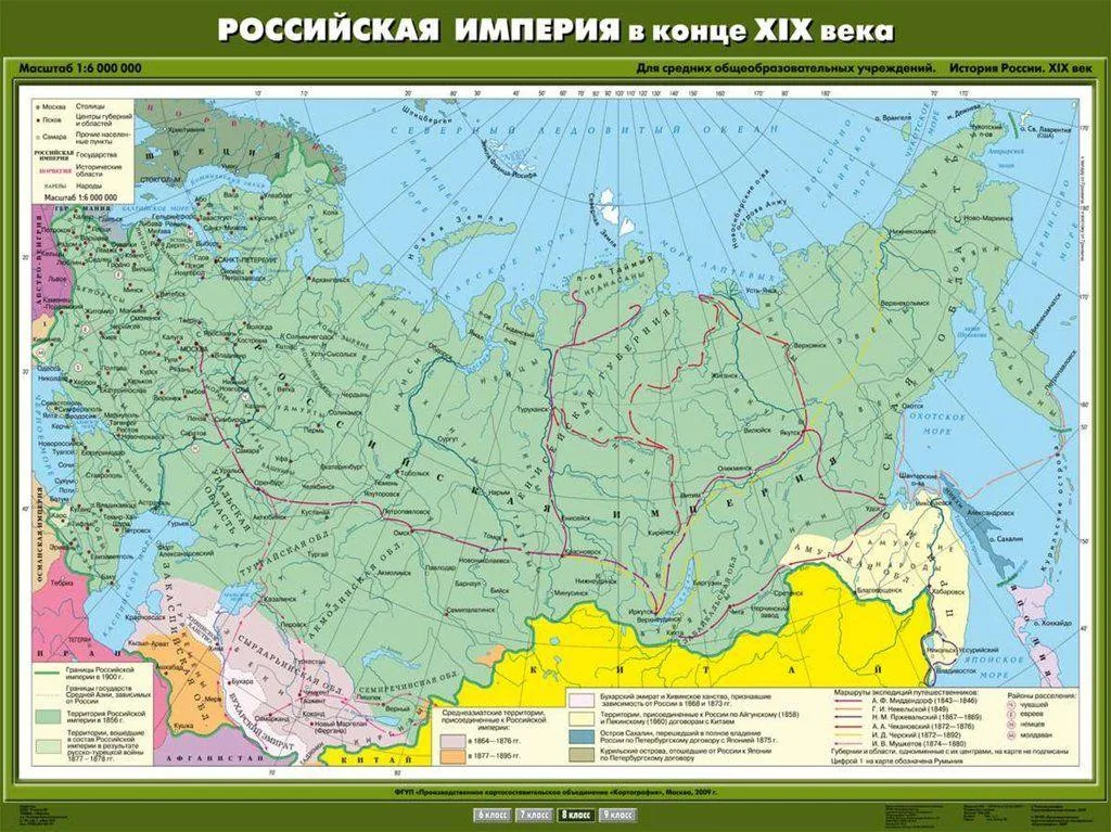Юрий Подоляка: 2027 год объявлен президентом — годом Географии