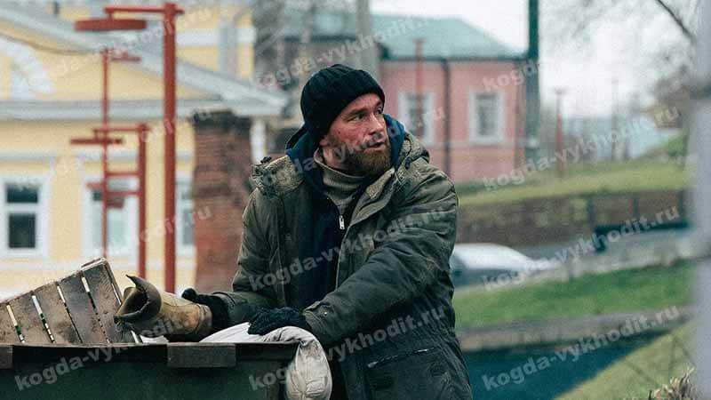 «Камбэк»: будет ли 2 сезон и когда дата выхода сериала0