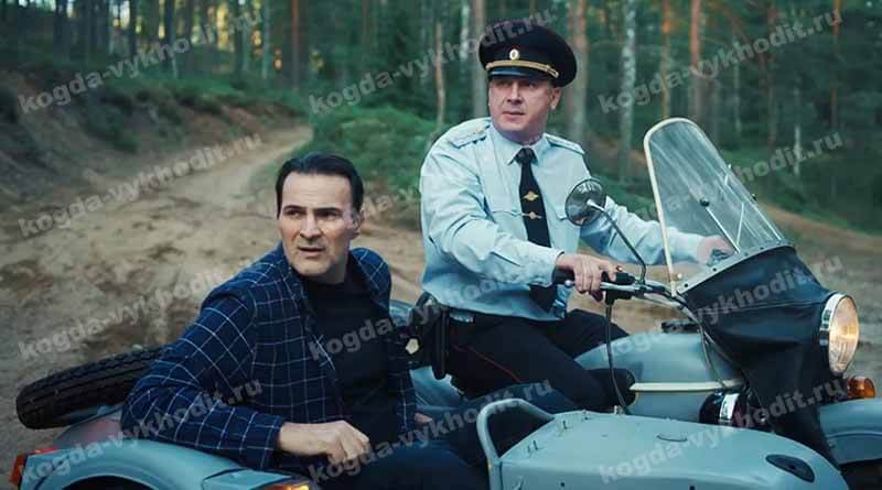 «Закона тайги»: будет ли 3 сезон и когда дата выхода0