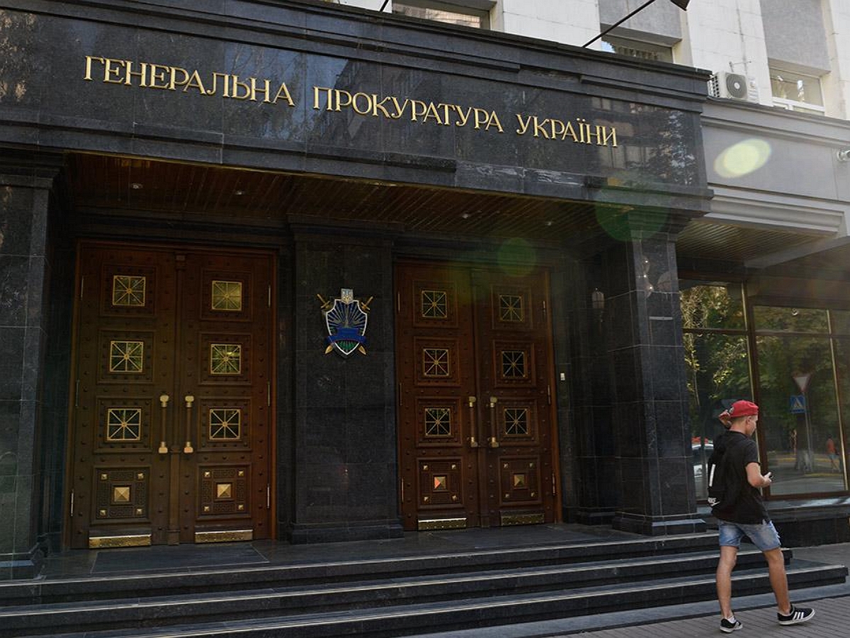 Спецназ России задержал подозреваемых в офисе генпрокурора Украины в Киеве0