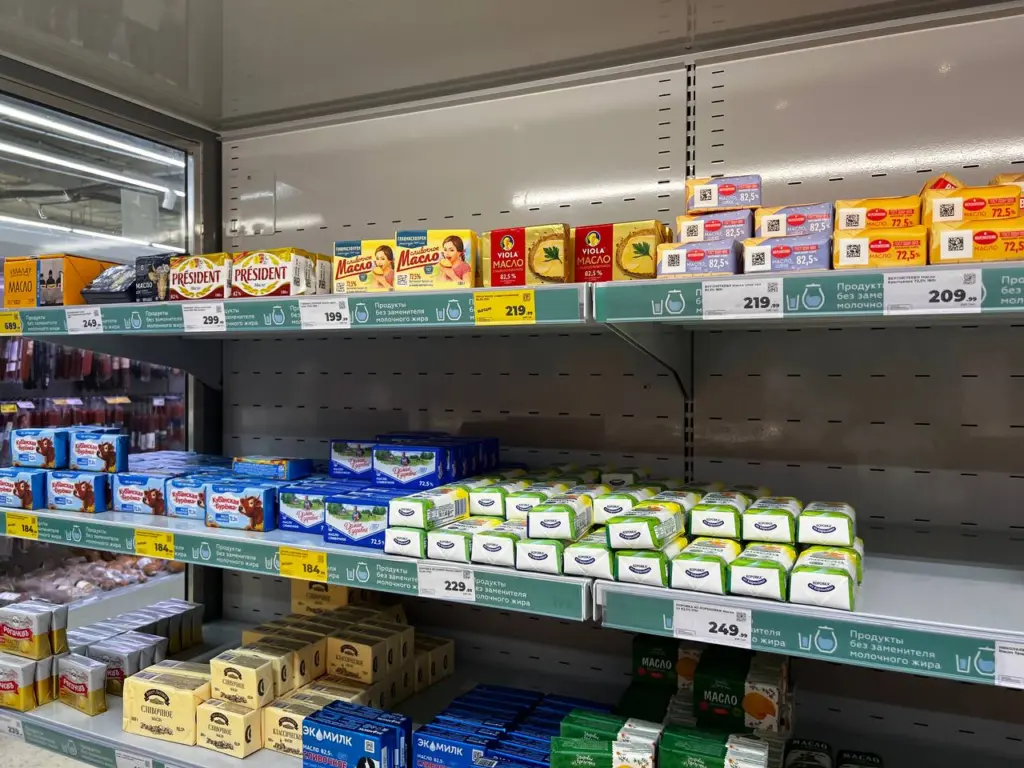 В Роскачестве назвали марки сливочного масла, которые не стоит покупать даже со скидкой в 50%