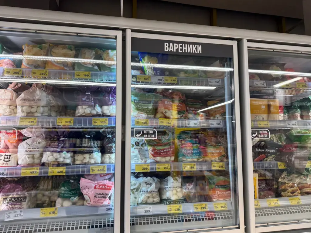 Роскачество делает шокирующее заявление: ни один продукт вареников не соответствует высоким стандартам качества
